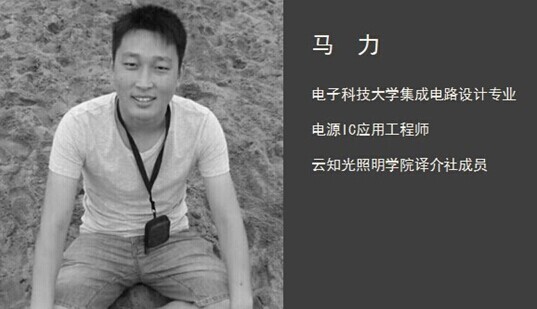 ȽLED{(dio)Լ{(dio)_