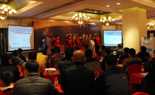 \(yn)I2014Ƚ(jng)N̕(hu)hxhe