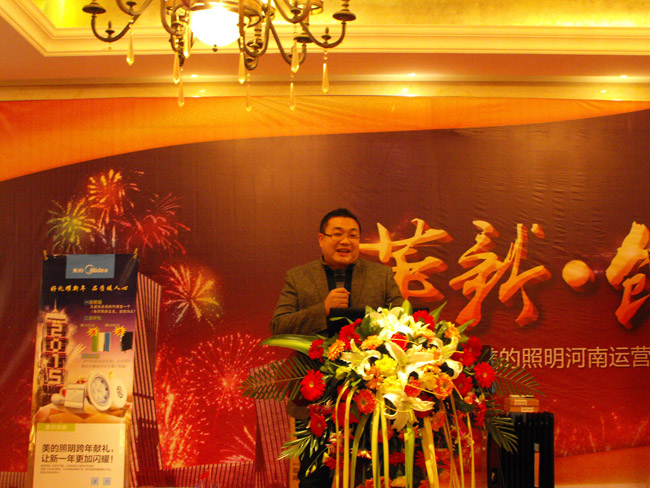   (chung)δ-\(yn)I2014Ƚ(jng)N̕(hu)hxhe