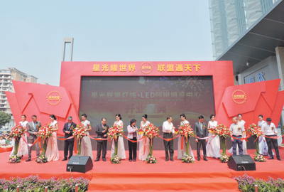 ǹ(lin)˟LED[ʢ_I(y)