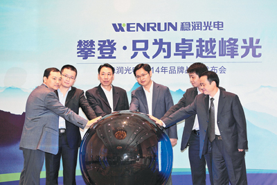 (wn)(rn)_(ki)2014ƷƑ(zhn)԰l(f)(hu)