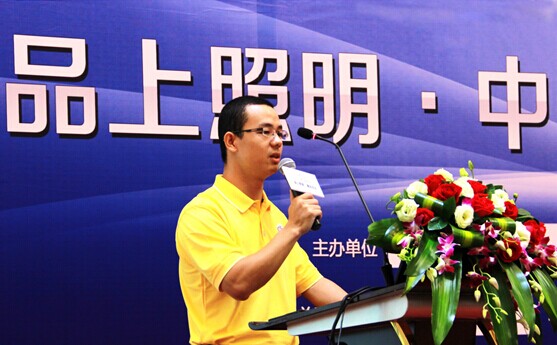 ƷЇƵO(sh)Ӌ(j)߷Փɹe