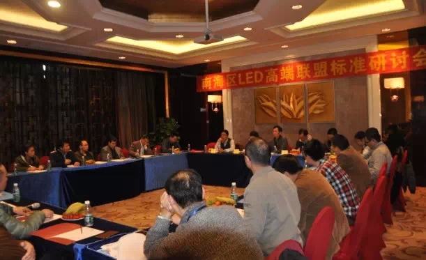 (bio)(zhn)ɽϺLED(bio)(zhn)(lin)Ƚ(hu)_(ki)