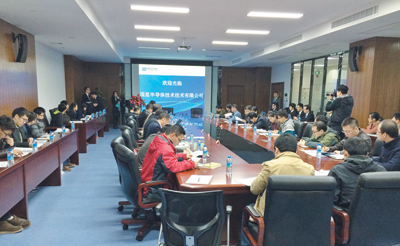 LED¼g(sh)l(f)չӑ(hu)M(jn)(gu)ǰ댧(do)w