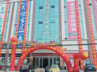  u^(q)wЈ(chng)¡_I(y)