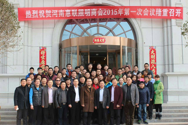 ϻ(lin)̕2015һΕh_