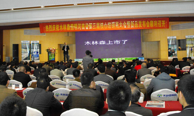 ľɭʡý(jng)N̴(hu)_(ki)