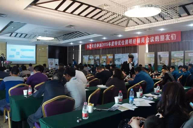 ؃(yu)2015Ͻ(jng)N̕hƷl(f)_