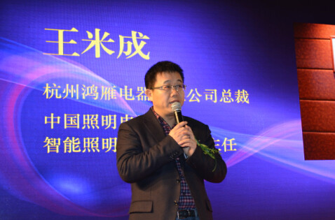 ׳ɫ@Ї(㽭)ȫС؄eؕI(xin)