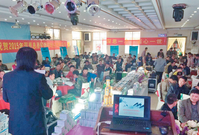 ˼Ϣhӆ؛(sh)F(xin)ͻ