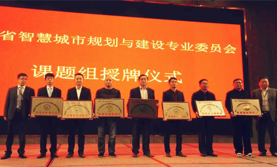 2015ڶúǻ۳Юa(chn)I(y)(chung)°l(f)չ߷Փe