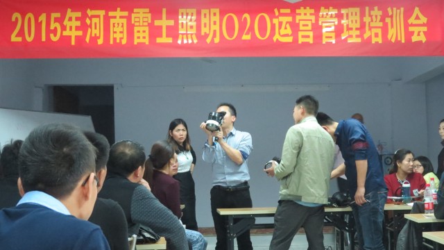 ʿO2O\(yn)I(yng)Ӗ(xn)(hu)_(ki)