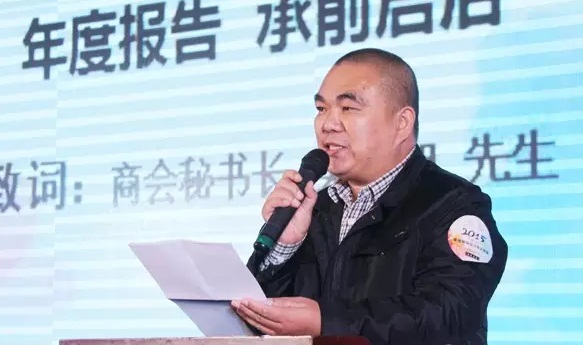 мҾbO(sh)Ӌ(j)̕(hu)2015(hu)AMĻ