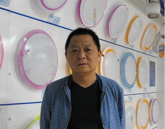 h(jng)Nm(yng)³B(ti)