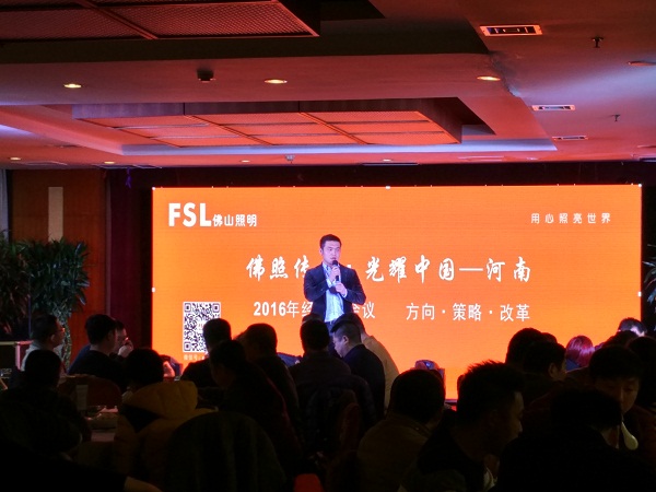 1480fԪ|ɽm(x)ݰl(f)չB(ti)