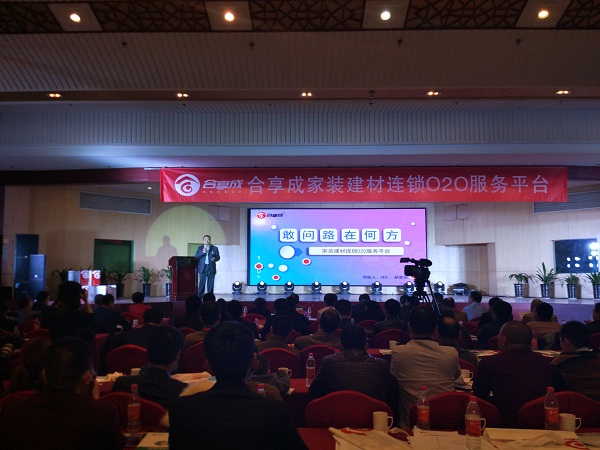 2016ɺЈ(chng)ӑ(hu)ɹek