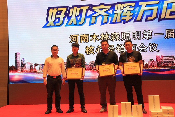 2016ɭ֮hһľɭһúĽ(jng)N̕h_