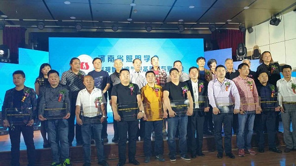 ʡW(xu)(hu)Ӱҕ_(ti)ί(hu)Ӱҕ_(ti)ˇO(sh)UI(y)f(xi)(hu)