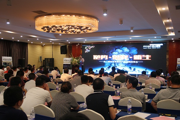 (sh) ˼׃ Ʒ2016ϵЮa(chn)Ʒ̕(hu)ɹ_(ki)