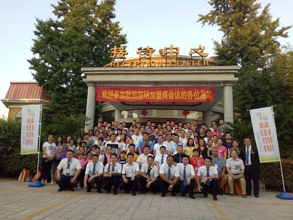 2016Ͻ(jng)N̕(hu)h(chung)ѿ(j)