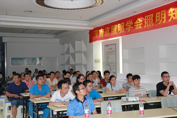 ʡW(xu)(hu)ek֪R(sh)v