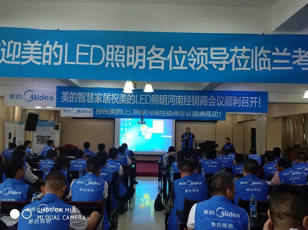 2017Ͻ(jng)N̕(hu)h_