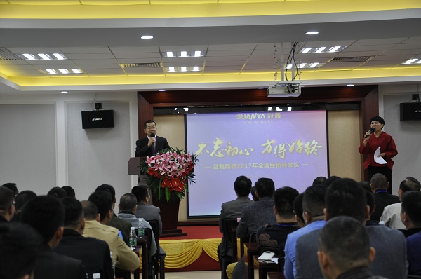 ʢ(hu)_ʮȫ(jng)N̕(hu)h