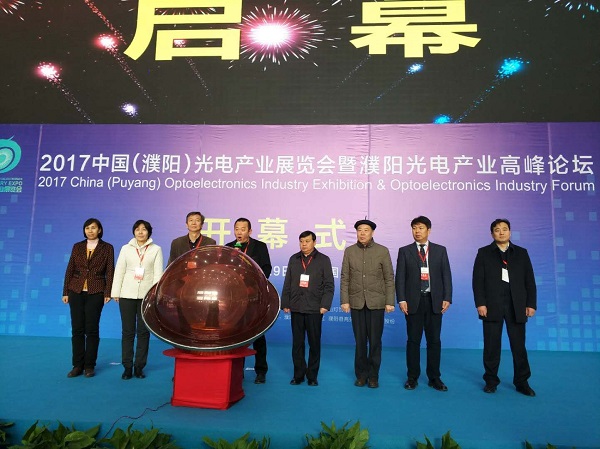 2017Їꖣ׌ù늮aI(y)չ[ek