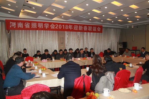 ʡWek2018ӭ´(lin)x