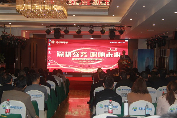 ľɭ2018ϴƷl(f)(hu)_