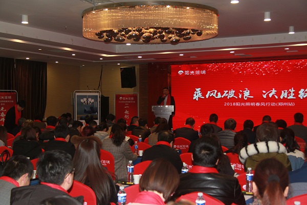 F(xin)ӆ؛600f2018ꖹL(fng)Єӡվ