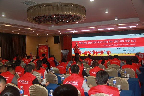 Ox2018Ľ(jng)N̕hɹ_