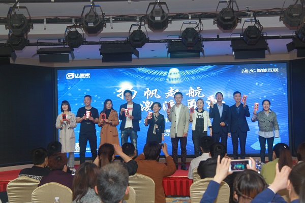 Сܼ2018һý(jng)N̕h߳(zhn)Ӗ(xn)_