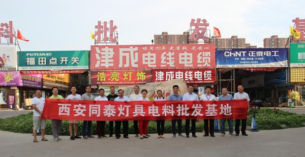 ݻ·̩һи{(dio)Ј(chng)