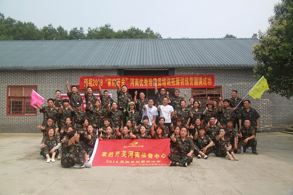 2018ҵ_P(gun)σ(yu)㌧(do)ُTӖ(xn)e