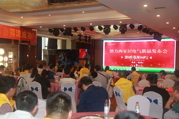 Ҿ늚⩧׿(lin)wo߅_P(gun)װl(f)