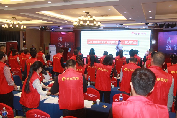 2018ꖹҾSЄӣվ)_