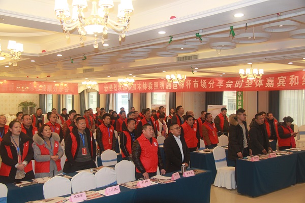 ľɭ_(bio)h^ĦM¹