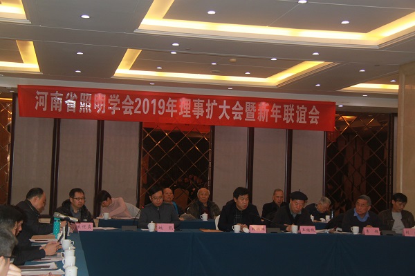 ʡW(xu)2019Uh´(lin)xe