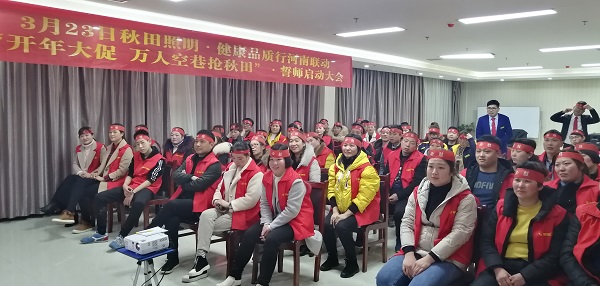 Ʒ|(zh)ȫ(gu)(lin)(dng)φ(dng)(hu)h_(ki)