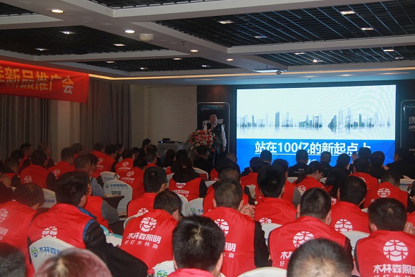 ľɭ2019괺Ʒl(f)(hu)_(ki)