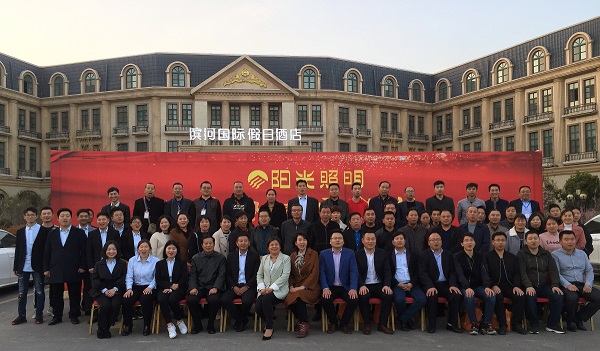 ꖹ2019Ϲ(jng)N̕h_