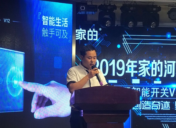 2019ҵĽ(jng)NӖ(xn)V12l(f)(hu)_