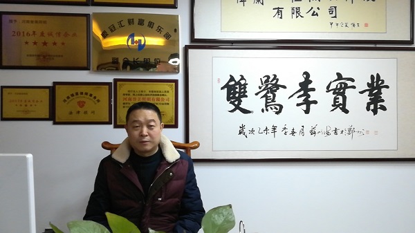 ܣÜ(zhn)ӭ(zhn)(ji)՟Ј(chng)