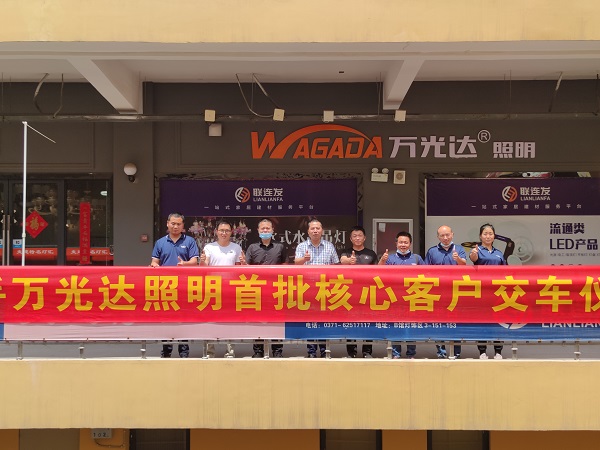 (lin)f(wn)_(d)(bio)UЈ(chng)