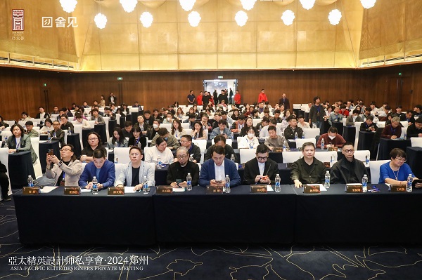 ̫ӢO(sh)Ӌ(j)˽(hu)վɹek