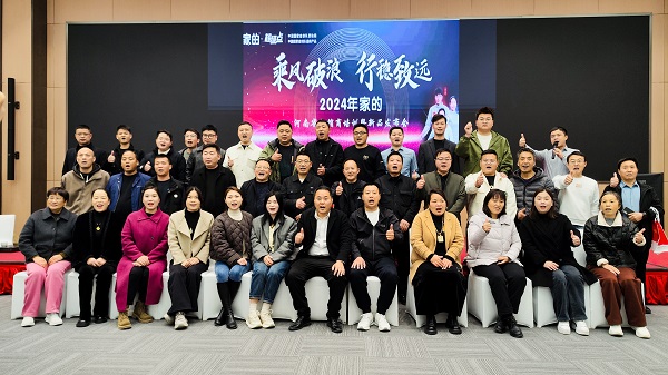 2024ҵĺϽ(jng)N(xio)Ӗ(xn)Ʒl(f)(hu)ɹek